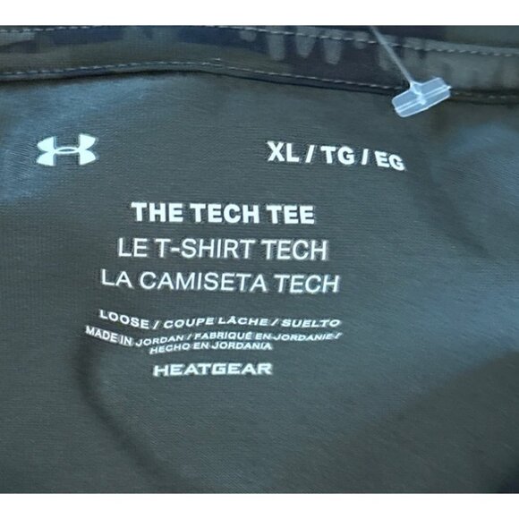 Under Armour Camouflage T-Shirt Mens XL The Tech Tee HeatGear Loose Fit - Picture 3 of 5